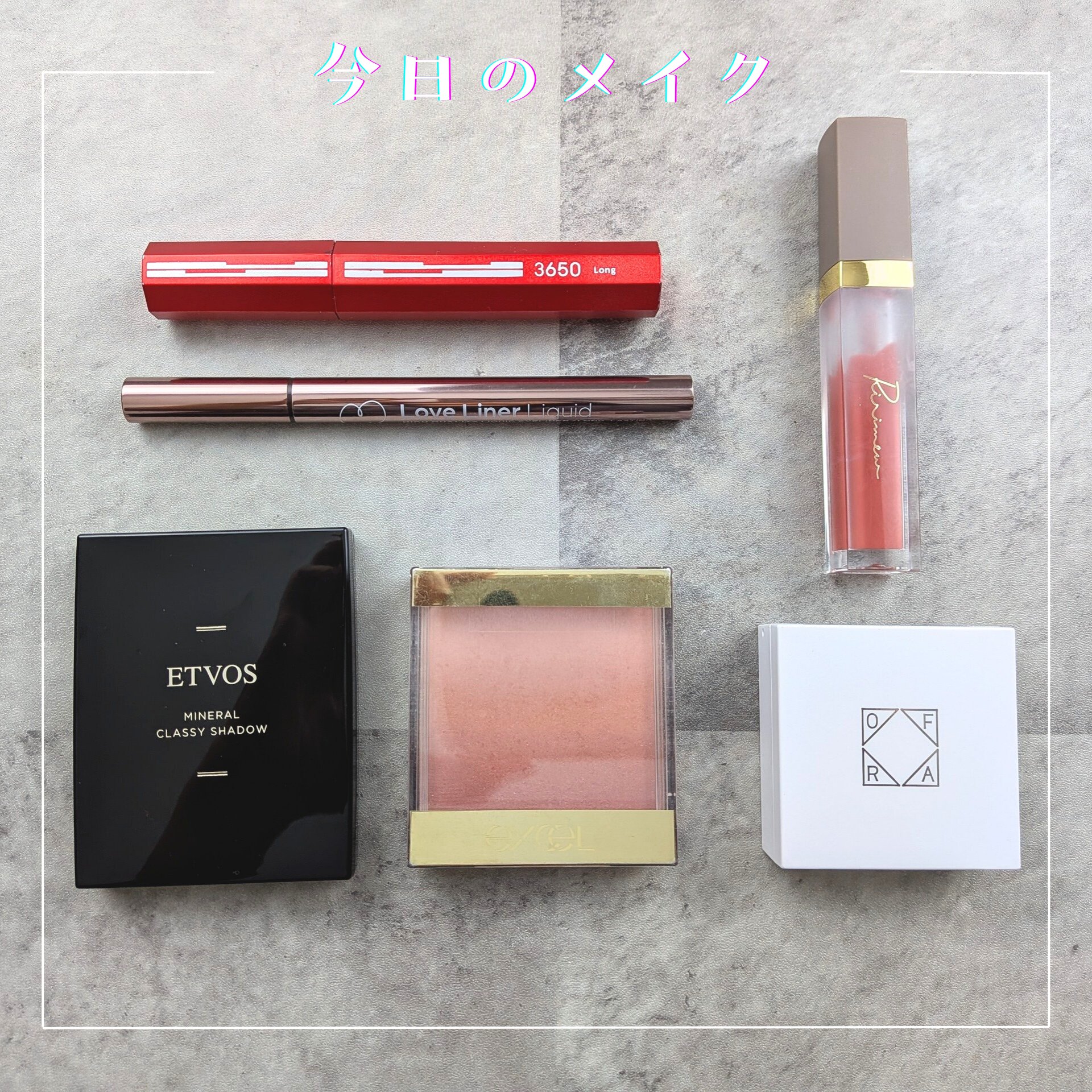 ミネラルクラッシィシャドー/エトヴォス/アイシャドウパレットを使ったクチコミ（1枚目）