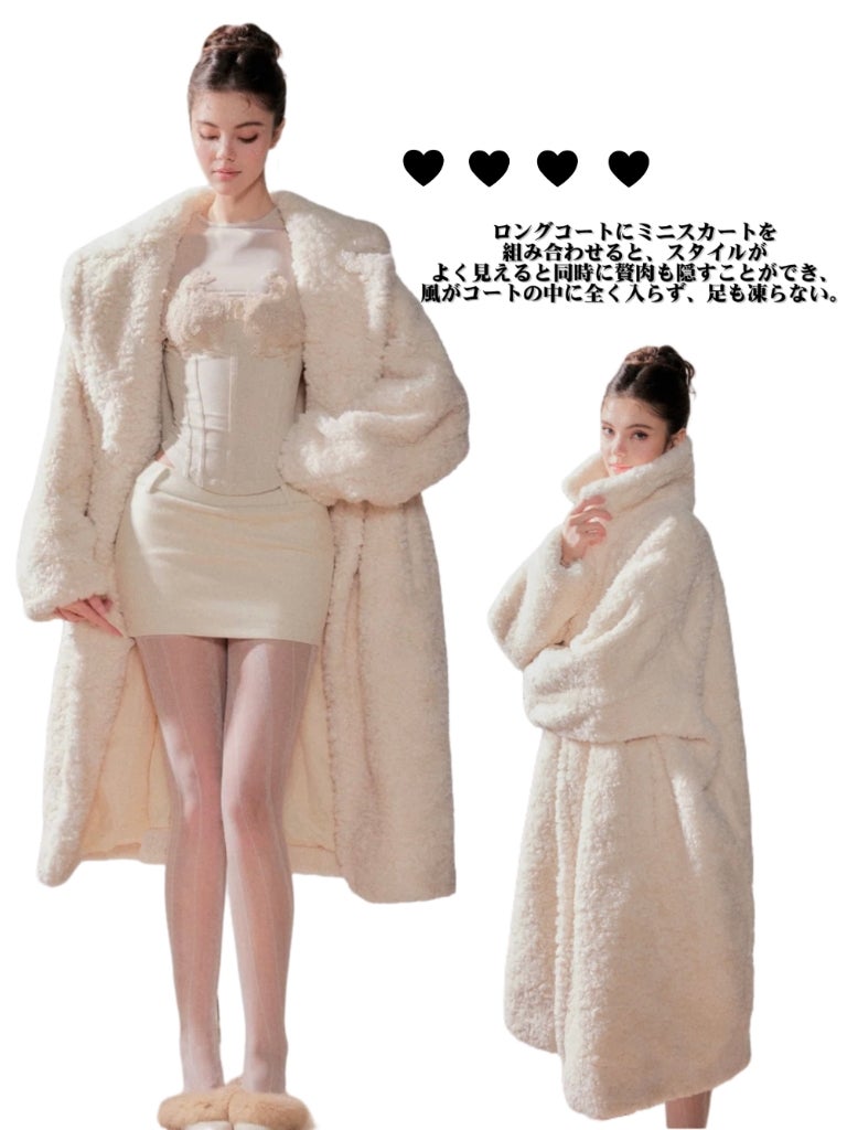 chuui_collection on LIPS 「冬の優しいお姉さん風のコーディネートがおすすめで、暖かさと同時..」(3枚目)