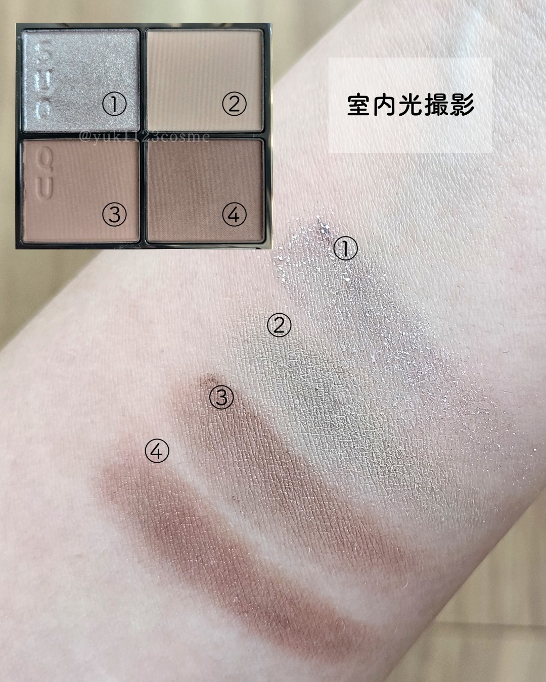 シグニチャー カラー アイズ/SUQQU/アイシャドウパレットを使ったクチコミ（3枚目）