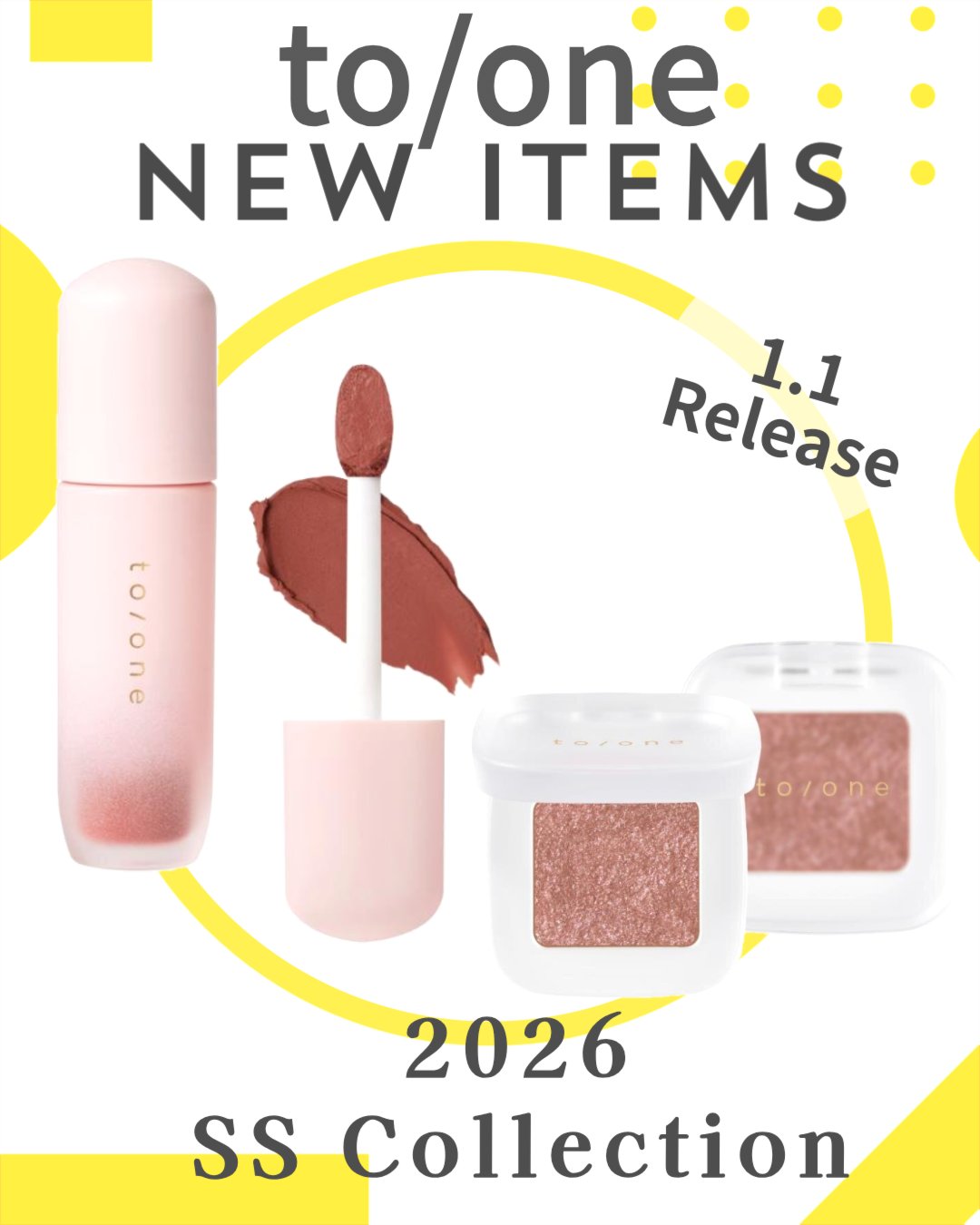 トーン ペタル フロート アイズ/to/one/単色アイシャドウを使ったクチコミ（1枚目）