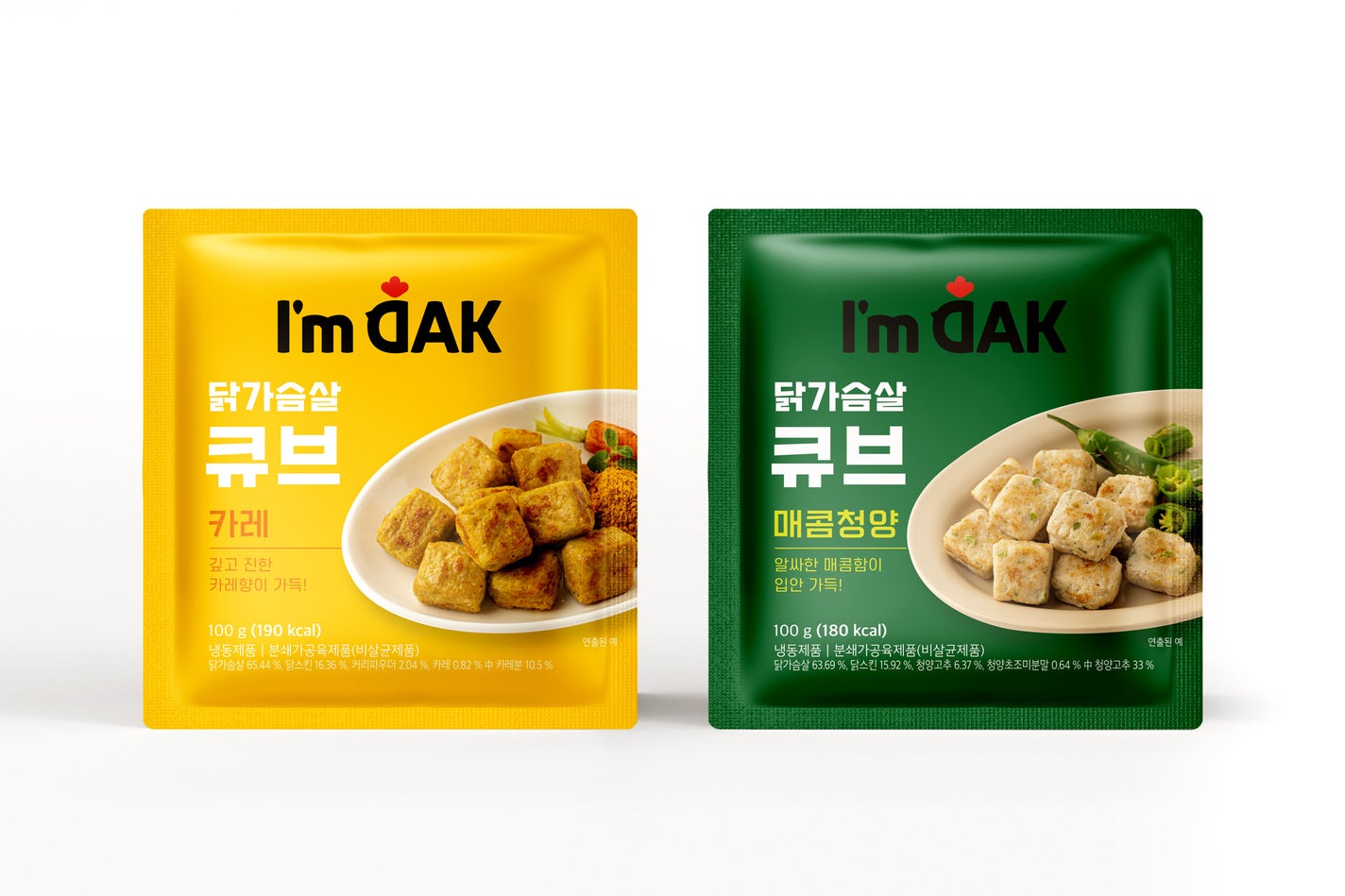 ユキのビューティー勉強部屋 on LIPS 「🏋️♀️プロテインバー=パサパサはもう古い!韓国人気5選を徹..」(4枚目)