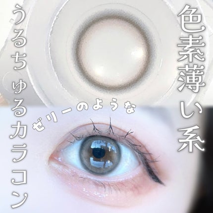 びゃっこまる on LIPS 「今にも消えそうな儚いオーラに🫧抜け感アッシュカラーで馴染みやす..」(4枚目)