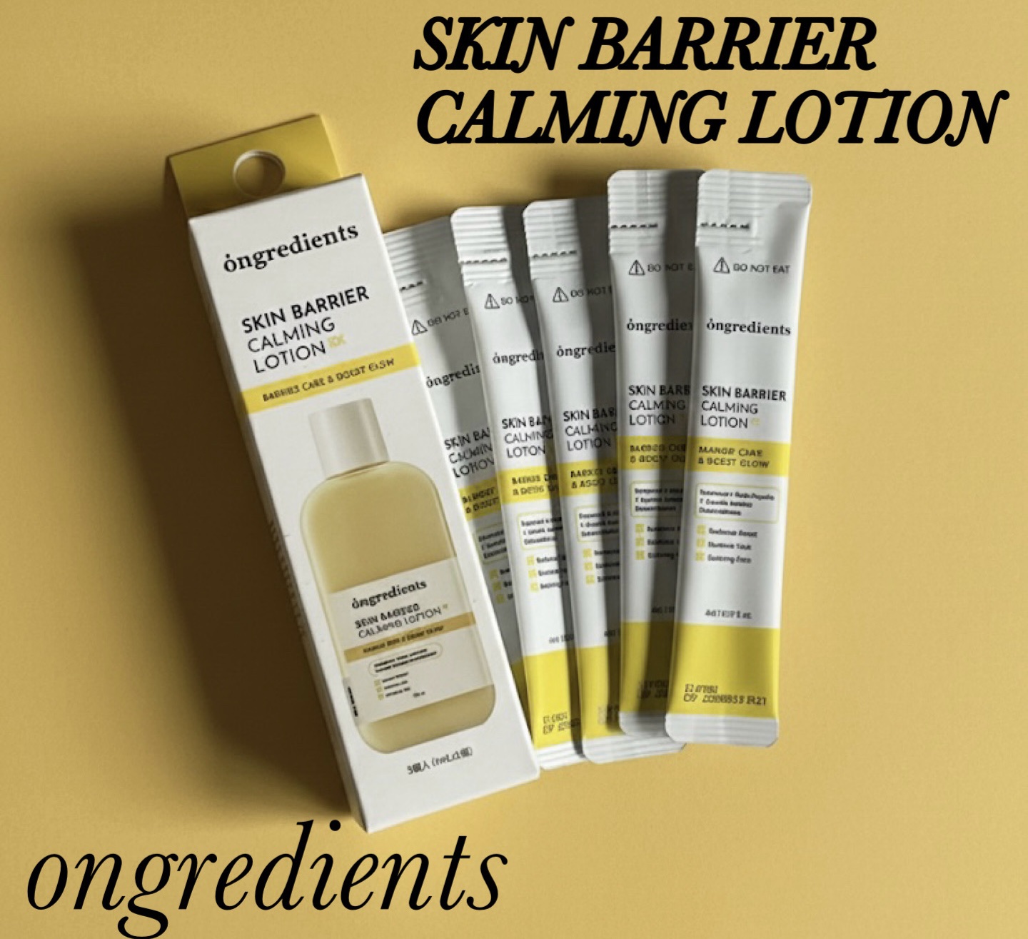 オングリディエンツ スキンバリアカーミングローション EX 4ml×5本(スティックタイプ)/Ongredients/乳液を使ったクチコミ（1枚目）