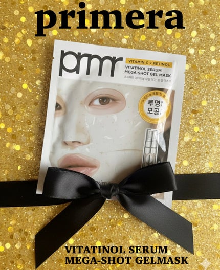 ビタチノールセラム メガショット ゲルマスク/primera/シートマスク・パックを使ったクチコミ(1枚目)