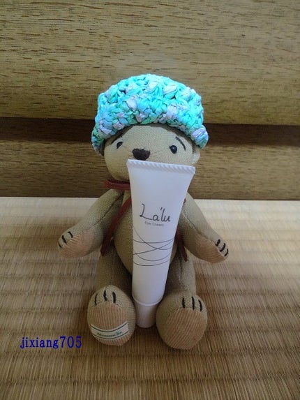 ボタニカルアイクリームLa'lu(ラルー)/ogaコスメ研究所/アイケア・アイクリームを使ったクチコミ(2枚目)