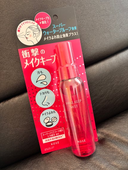 メイク キープ ミストEX +/コーセーコスメニエンス/ミスト状化粧水を使ったクチコミ(1枚目)