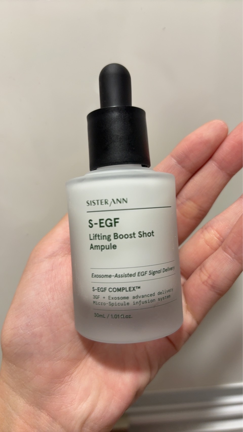 S-EGF エクソソームブーストショット美容液/SISTER ANN/美容液を使ったクチコミ（1枚目）