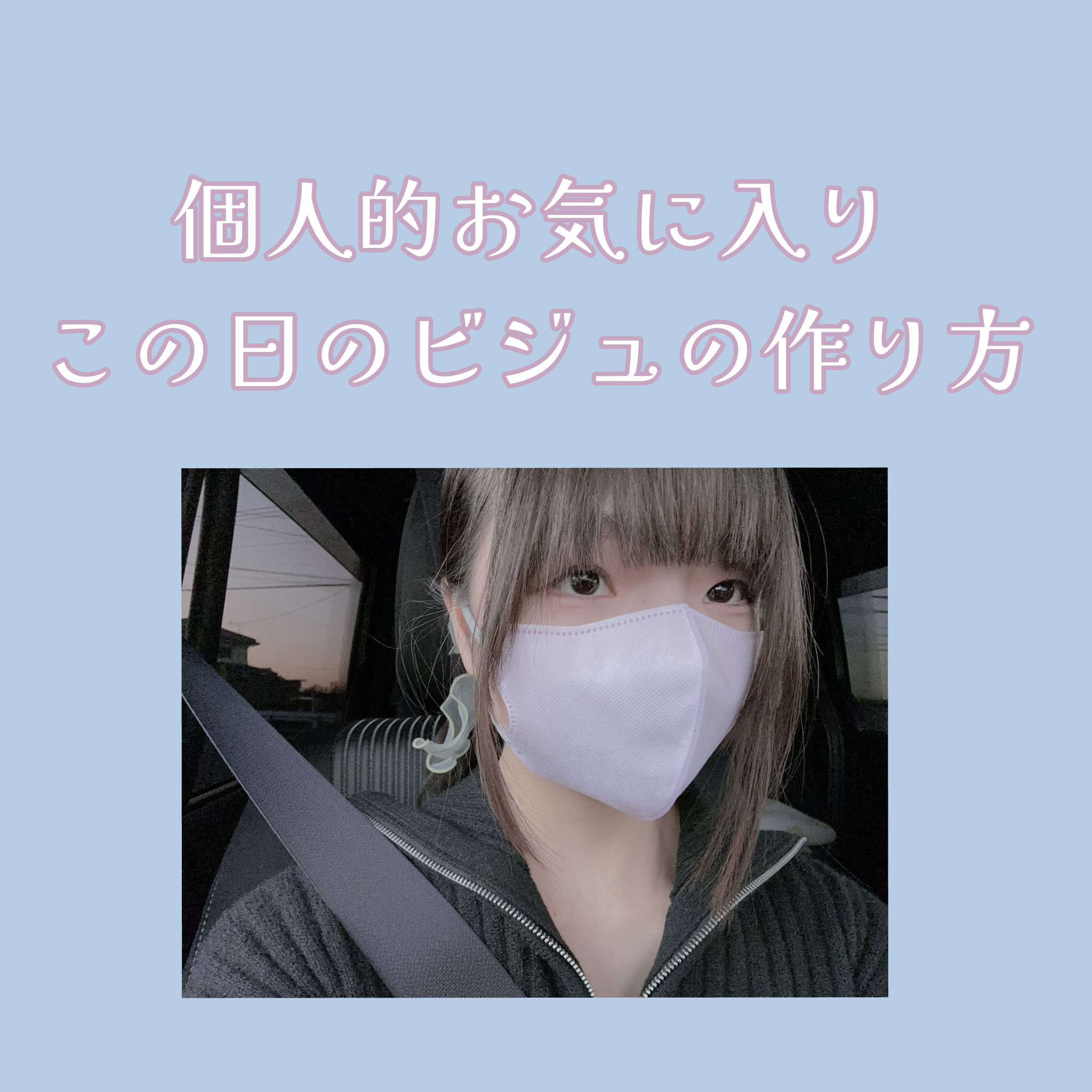 ＆．パウダーアイブロウパレット チャコールブラウン/DAISO/パウダーアイブロウを使ったクチコミ（1枚目）