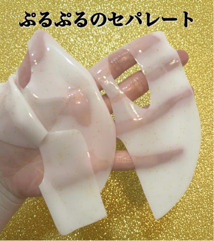 ビタチノールセラム メガショット ゲルマスク/primera/シートマスク・パックを使ったクチコミ(2枚目)