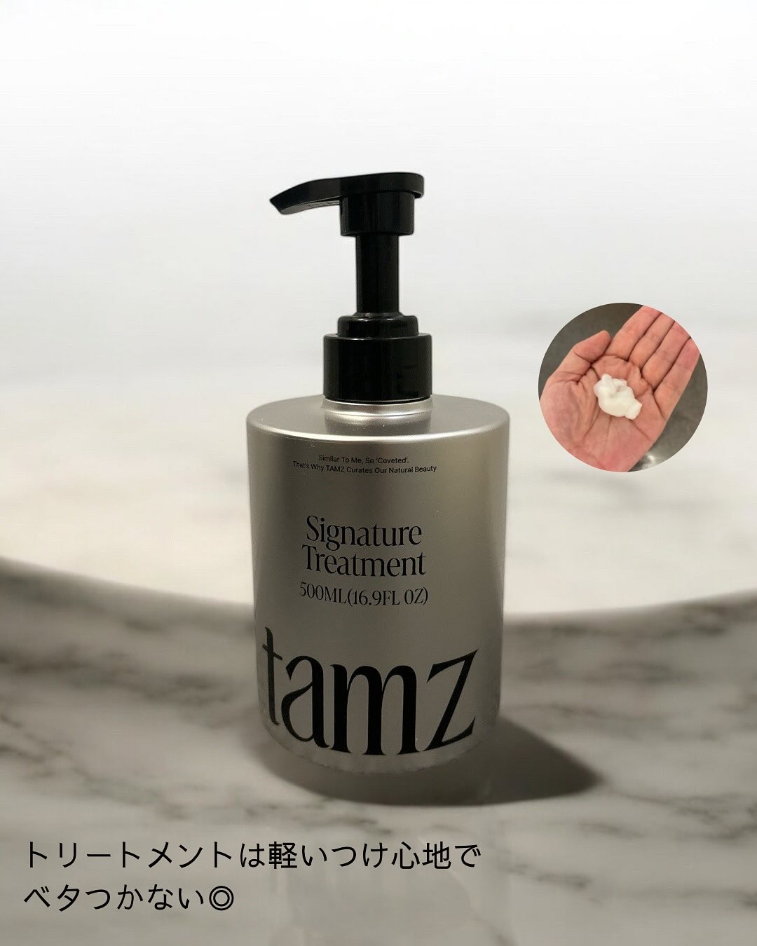 シグネチャー 2Care セット シャンプー＆トリートメント メイ・エバーブルーム フレグランス /tamz/市販シャンプーを使ったクチコミ（3枚目）