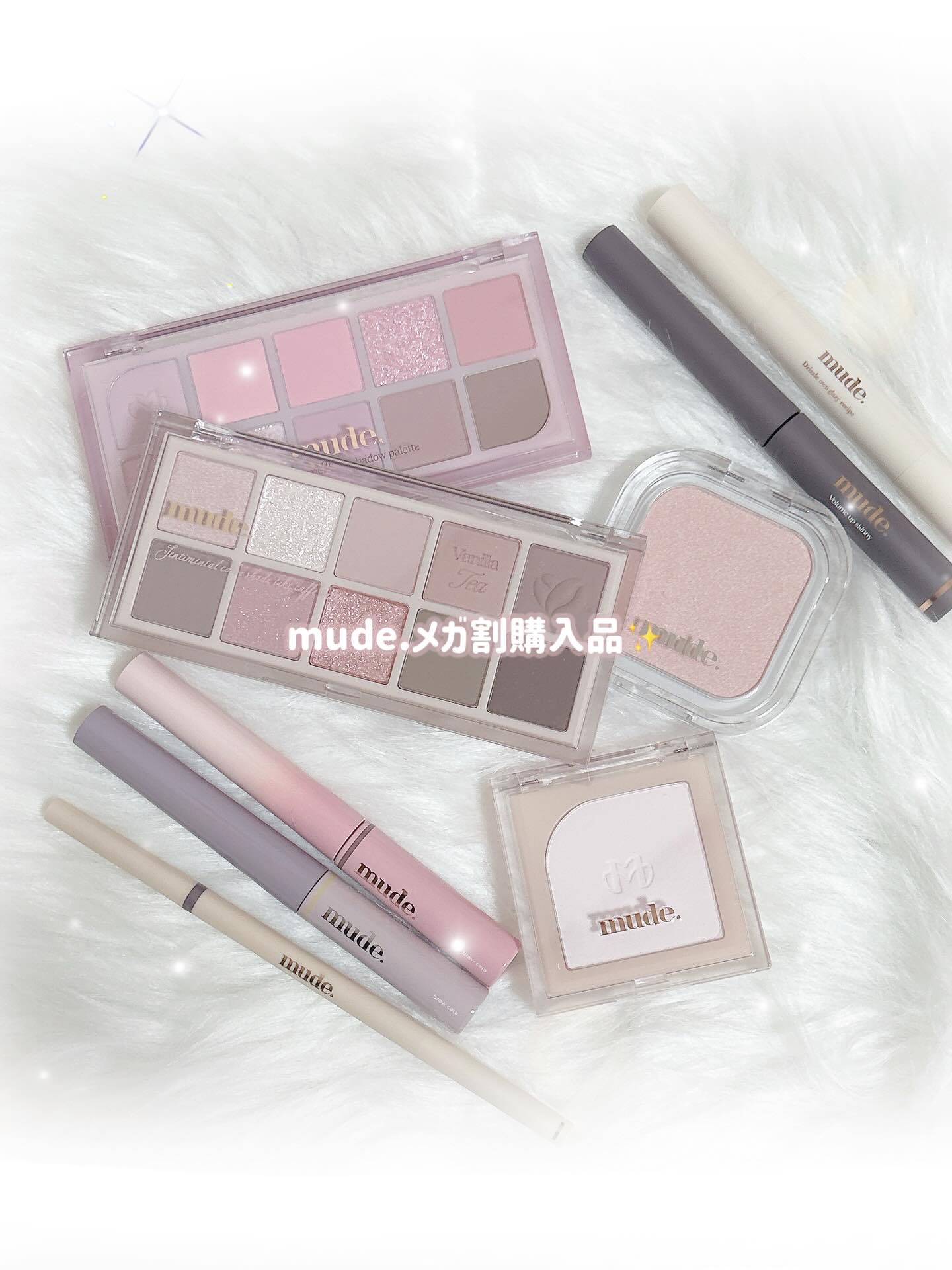 MD インスパイア ボリューム カーリング マスカラ/mude/マスカラを使ったクチコミ（1枚目）