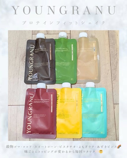 ヨンラニュープロテインフィットシェイク/ESTHER FORMULA/その他食品を使ったクチコミ(3枚目)