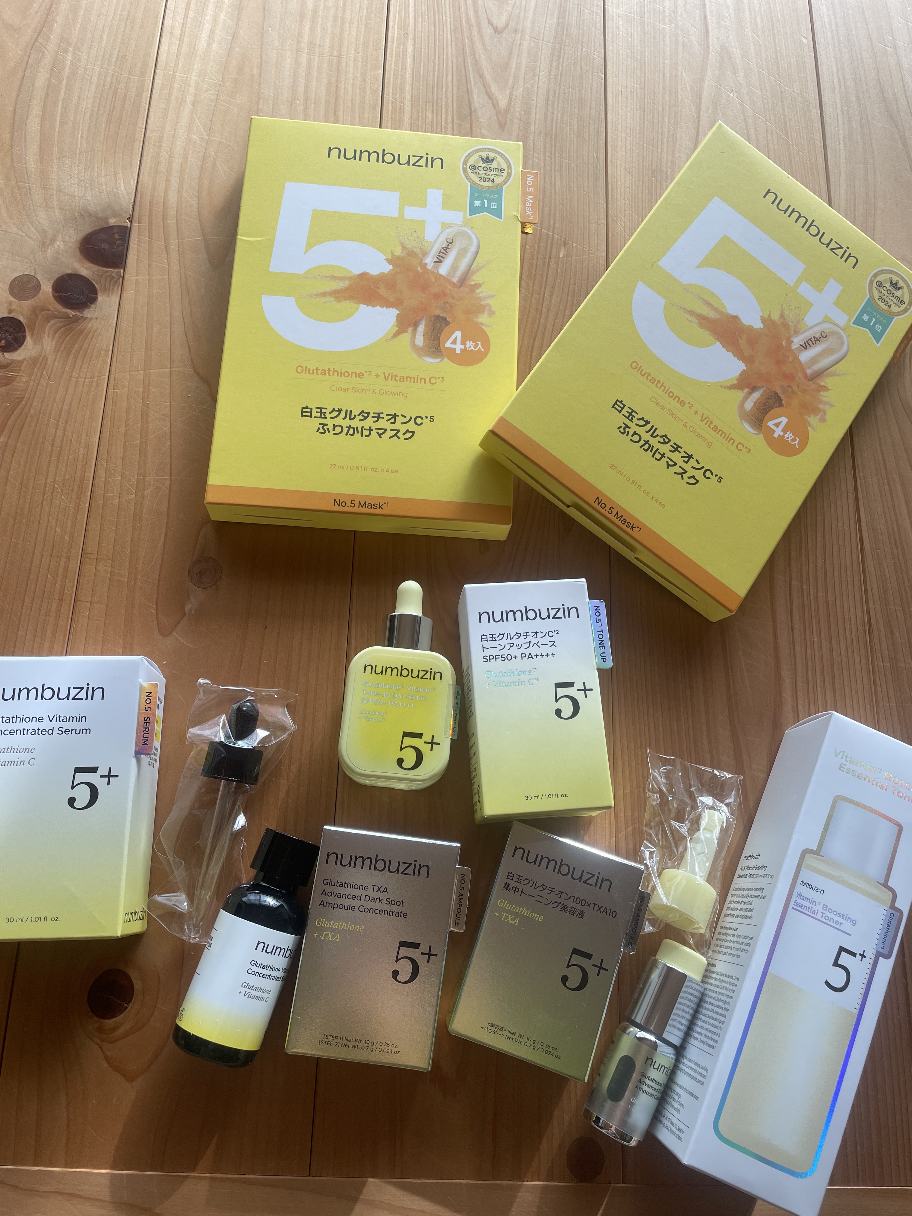 5番 白玉グルタチオンＣ美容液/numbuzin/美容液を使ったクチコミ（1枚目）