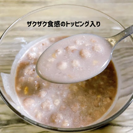 ヨンラニュープロテインフィットシェイク/ESTHER FORMULA/その他食品を使ったクチコミ(4枚目)