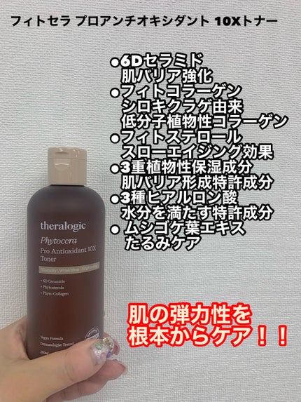 ã䜿ã£ãã¯ãã³ãïŒ2æç®ïŒ