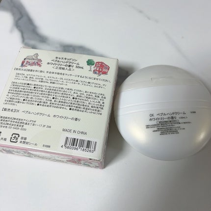 ペブルハンドクリーム/CathKidston/ハンドクリームを使ったクチコミ(2枚目)