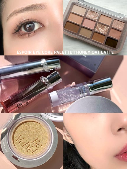 ベアグロウリップバーム/espoir/リップバームを使ったクチコミ(4枚目)