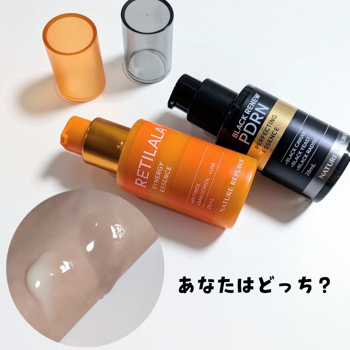 ブラックPDRN 美容液/ネイチャーリパブリック/美容液を使ったクチコミ(4枚目)