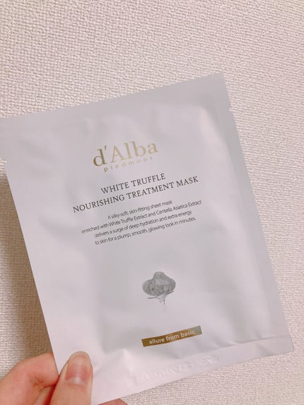 ホワイトトリュフナリシングトリートメントマスク/ダルバ/シートマスク・パックを使ったクチコミ(1枚目)