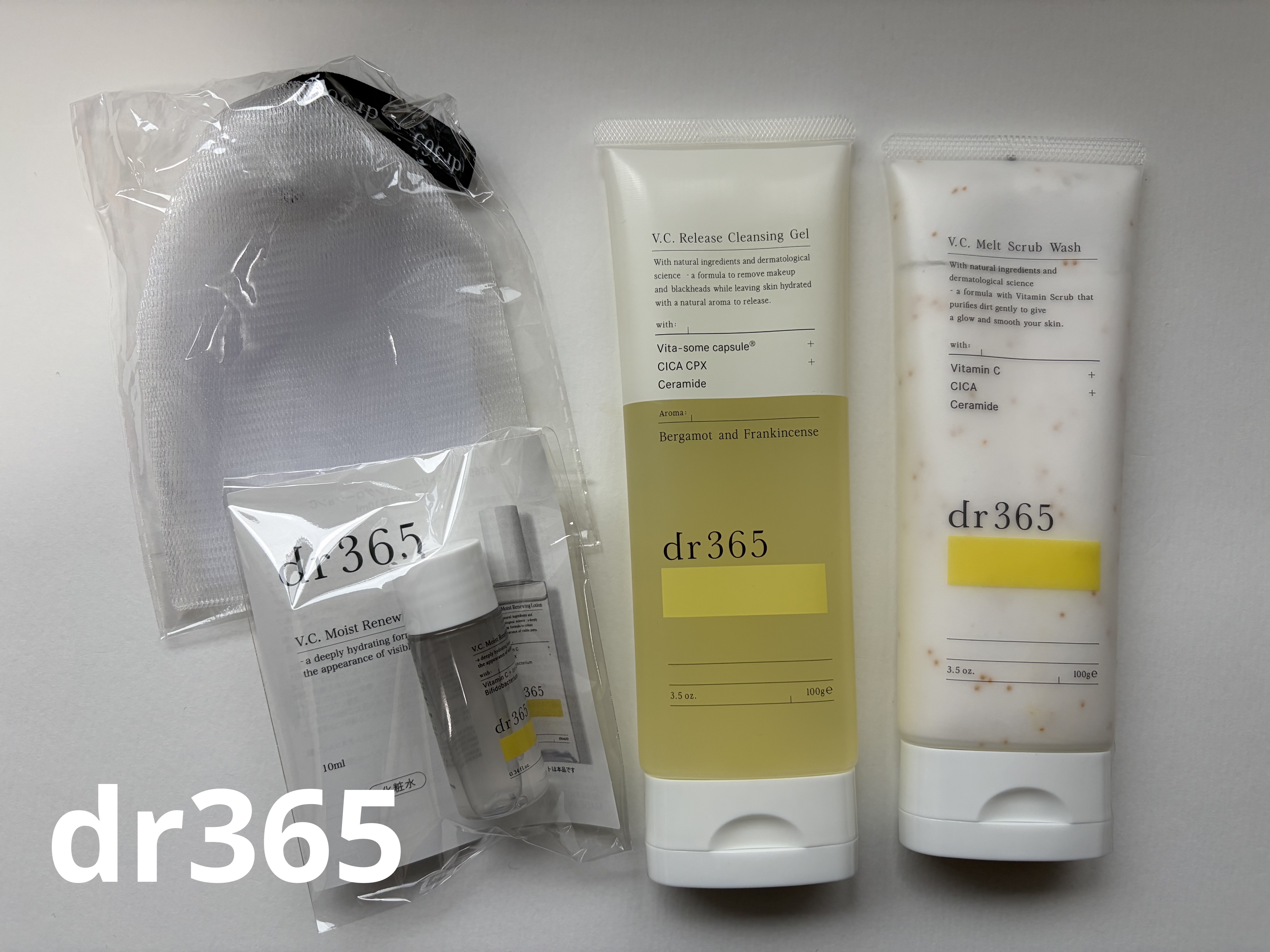 V.C. メルトスクラブウォッシュ/dr365/洗顔石鹸を使ったクチコミ（1枚目）