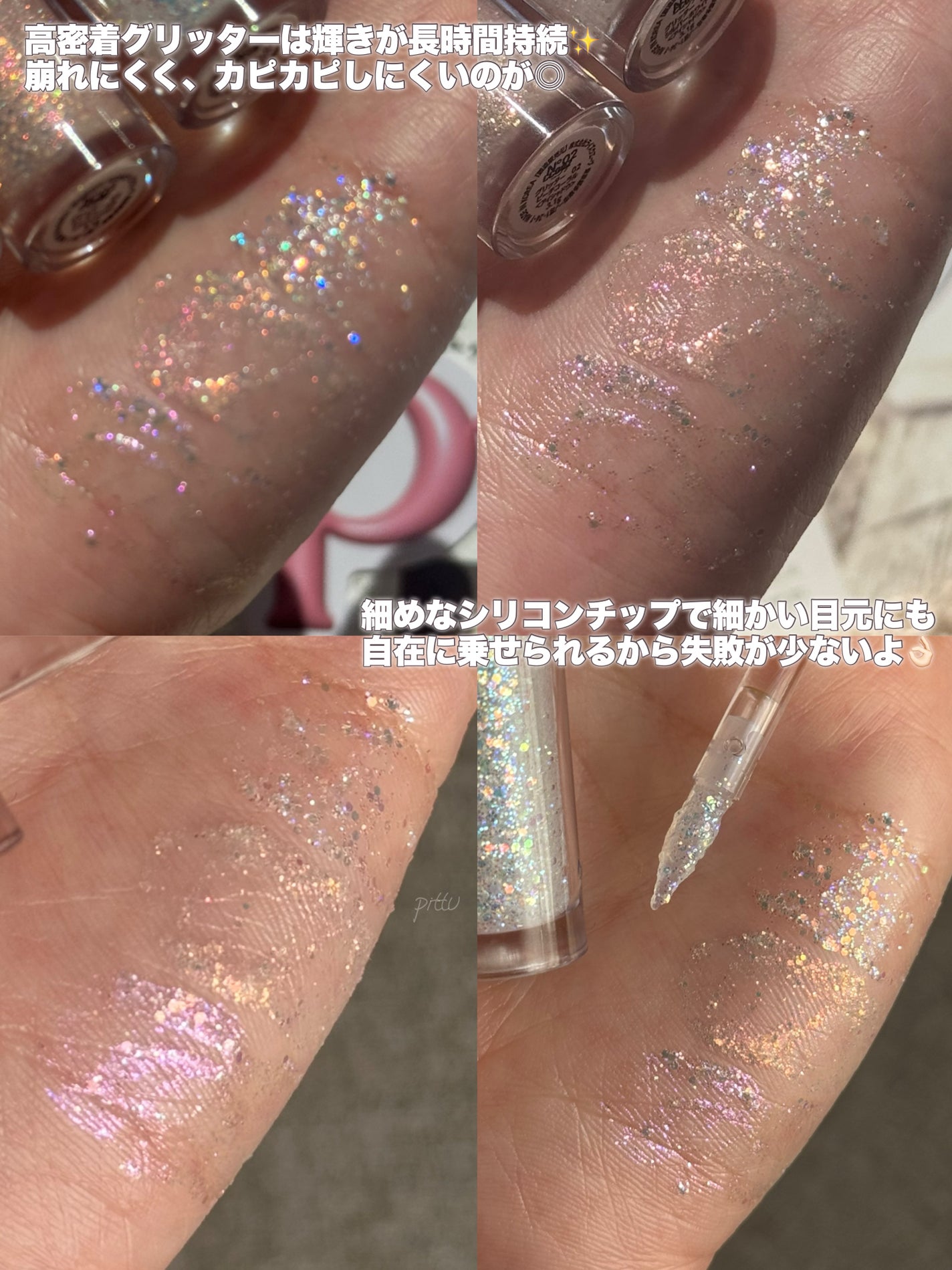 GENBALIP/Pyt/リップティントを使ったクチコミ(7枚目)