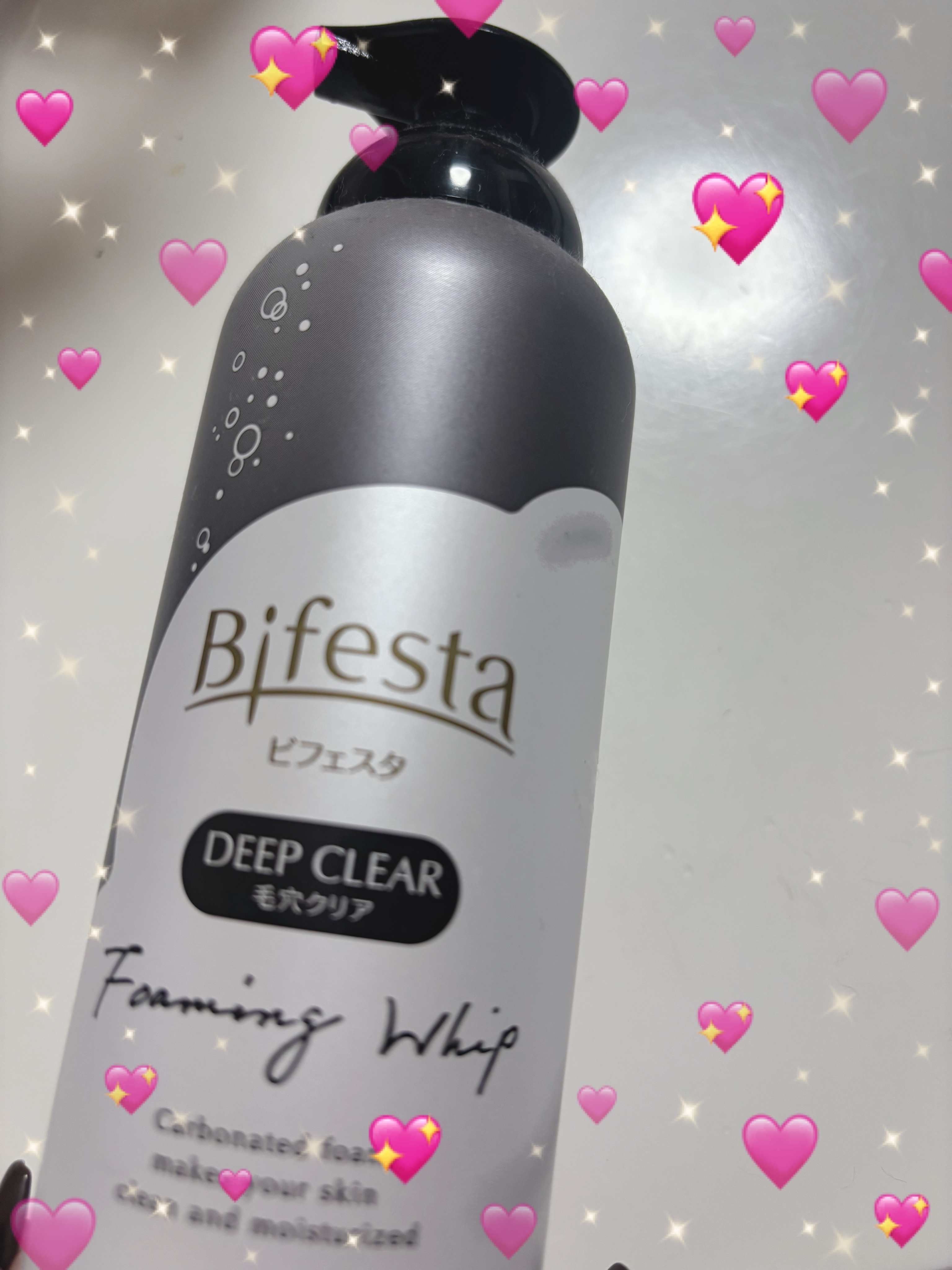 泡洗顔 ディープクリア 180g【旧】/ビフェスタ/泡洗顔を使ったクチコミ（1枚目）