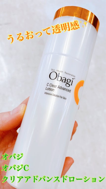 白いポメラニアンのクチコミ「毛穴が気になりだしたらオバジ✨
ビタミンC美容液もいいけどオバジC クリアアドバンスドローショ.....」(1枚目)