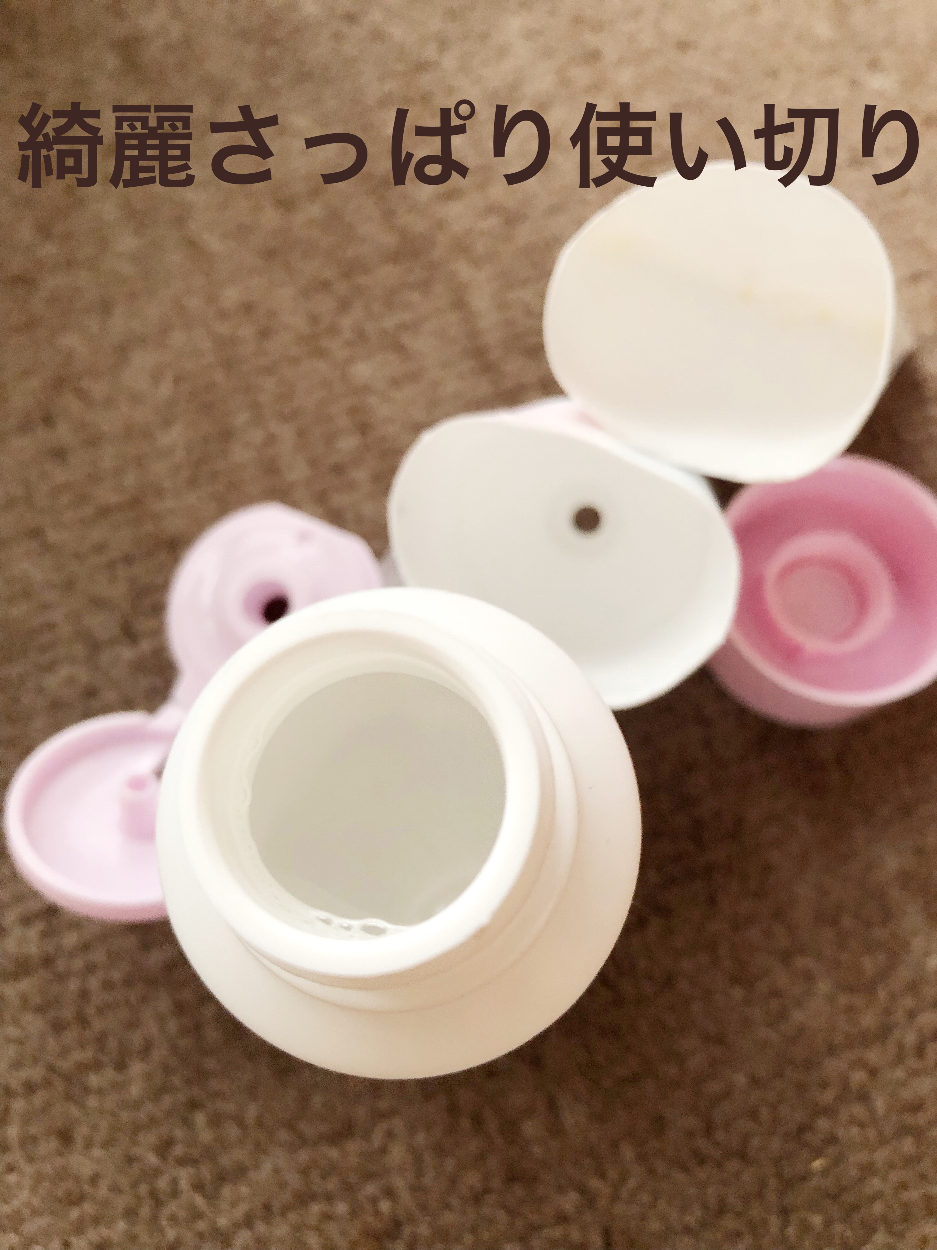 アンドペア コントロール リペア 2in1 シャンプー＆ヘアトリートメント 7daysお試しミニセット (シャンプー 55mL+トリートメント 55g)/&PAIR/市販シャンプーを使ったクチコミ（2枚目）