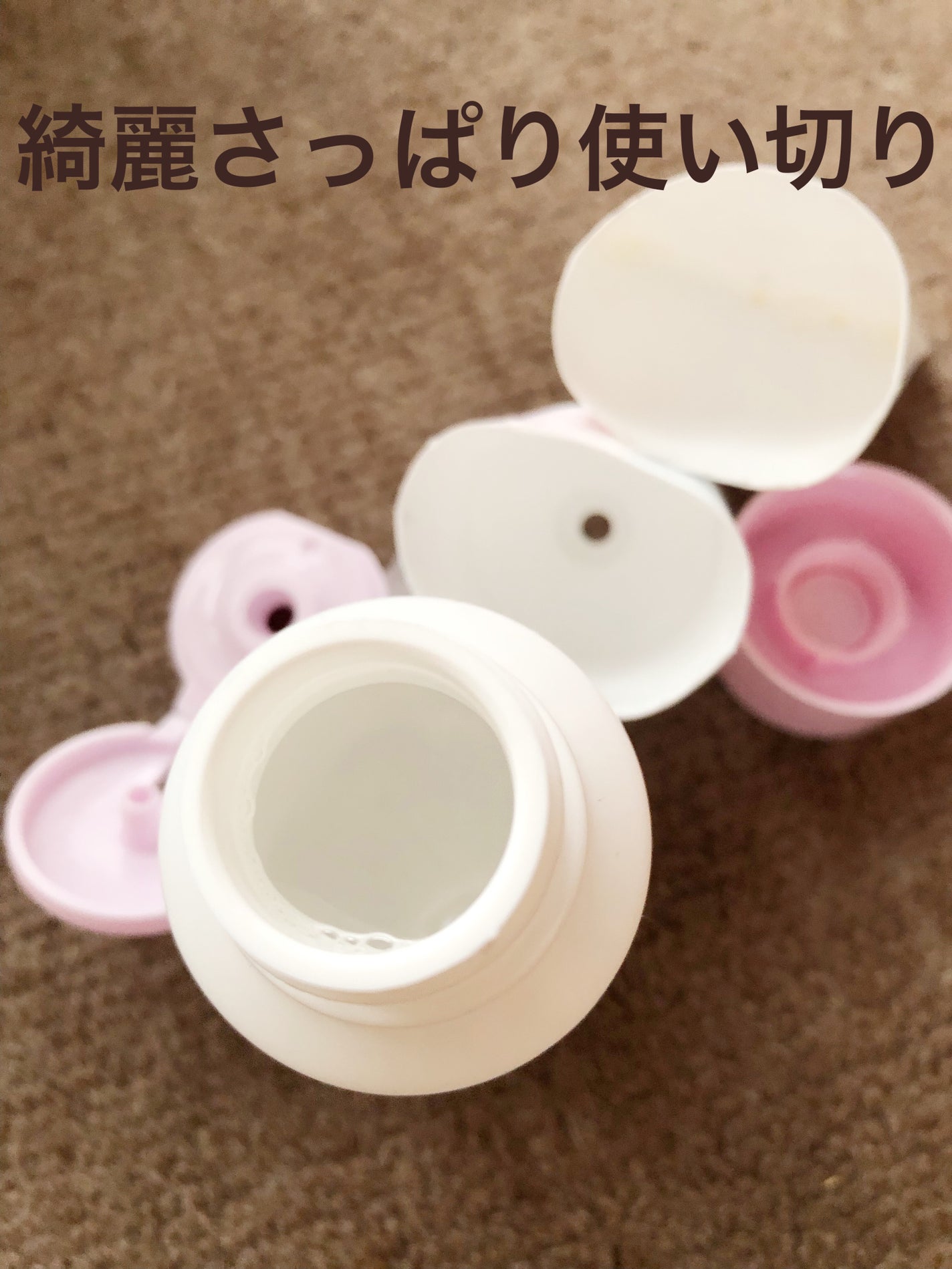 アンドペア コントロール リペア 2in1 シャンプー&ヘアトリートメント/&PAIR/市販シャンプーを使ったクチコミ(2枚目)