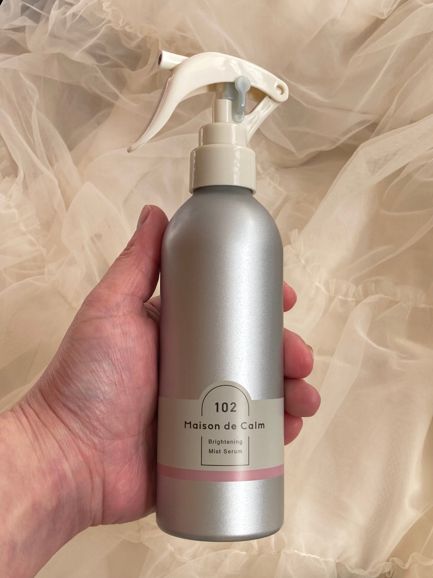 メゾン ド カーム ブライトニング ミストセラム/ナリスアップ/ボディローションを使ったクチコミ(5枚目)