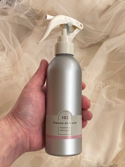 メゾン ド カーム ブライトニング ミストセラム/ナリスアップ/ボディローションを使ったクチコミ(5枚目)