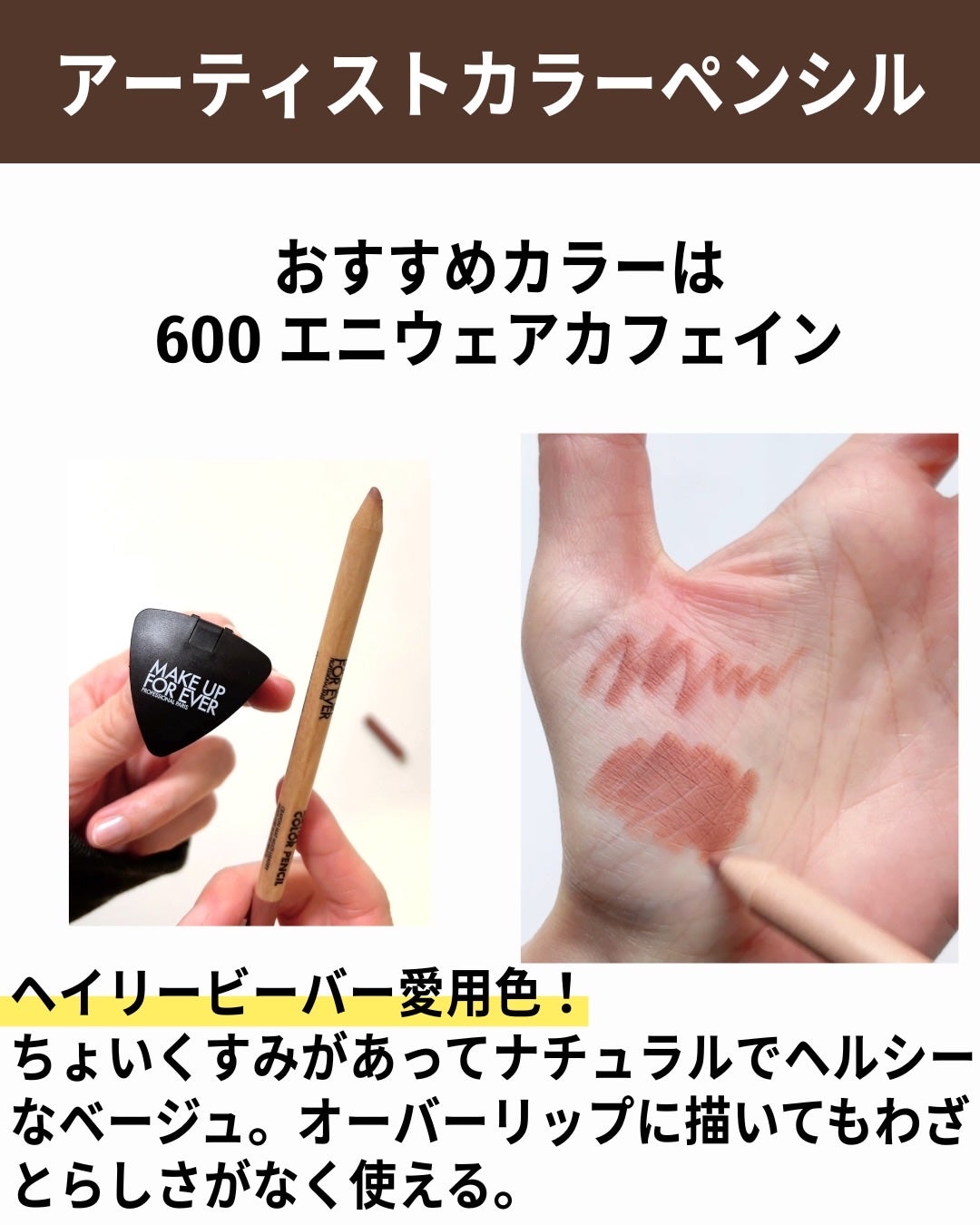 バブリズム on LIPS 「⚠️アットコスメビューティデーは12/3まで!..」(3枚目)