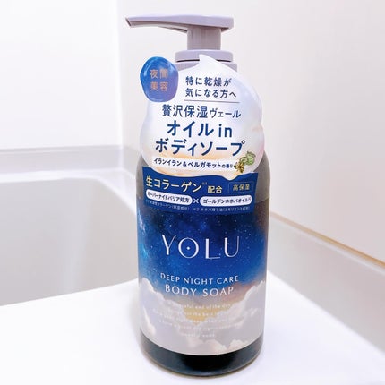 ãªãð¶ð€ on LIPS ãYOLUããã£ãŒããã€ãã±ã¢ããã£ãœãŒãã10/1ããYOLU..ãïŒ2æç®ïŒ