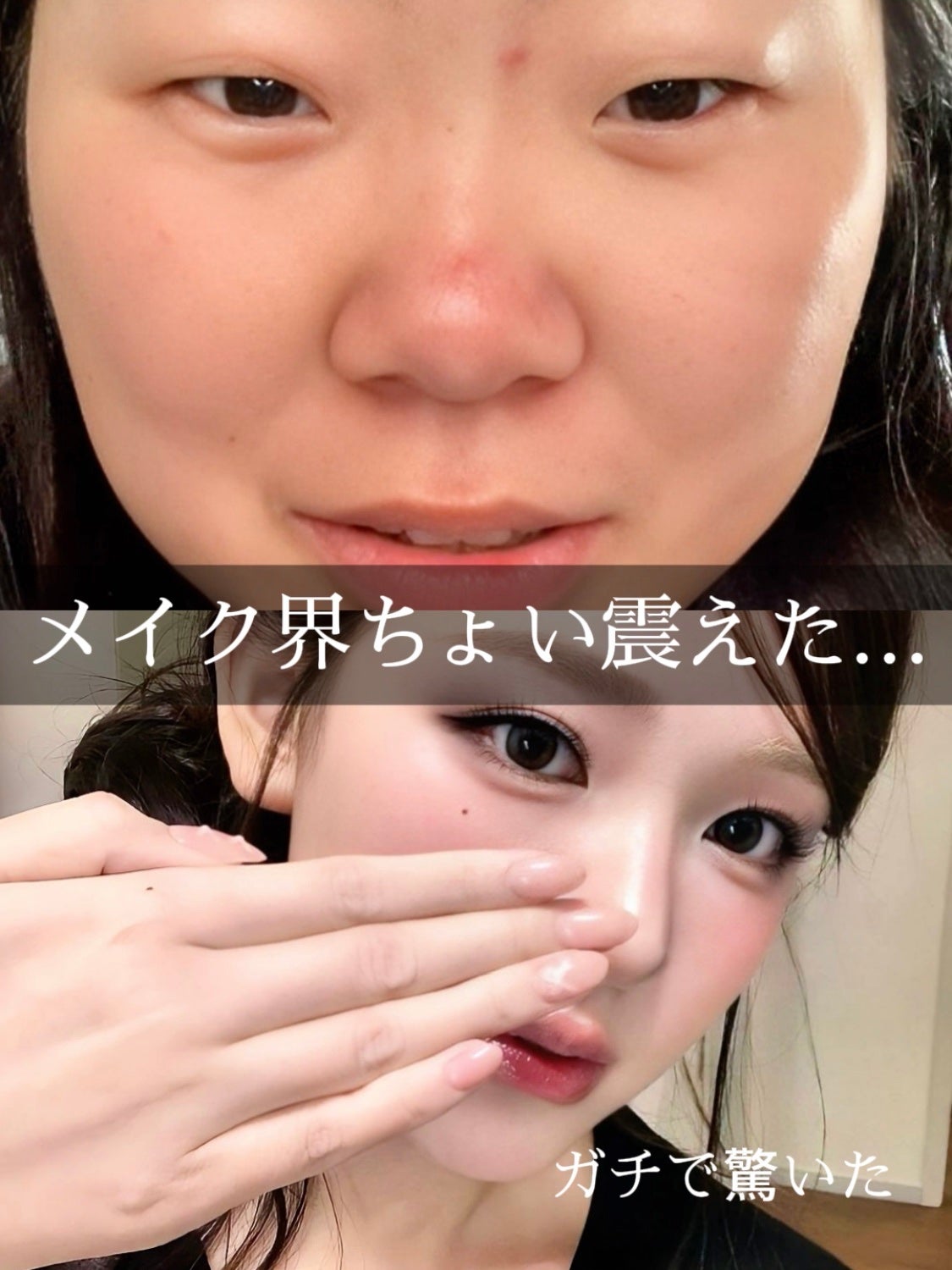 アネトス バランシング トリートメントクリーム/Anetos/フェイスクリームを使ったクチコミ(1枚目)