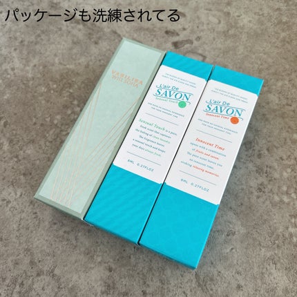 ゆかぴ on LIPS 「【ミニモアパフューム】今年のフレグランスアワードでも注目されて..」(5枚目)