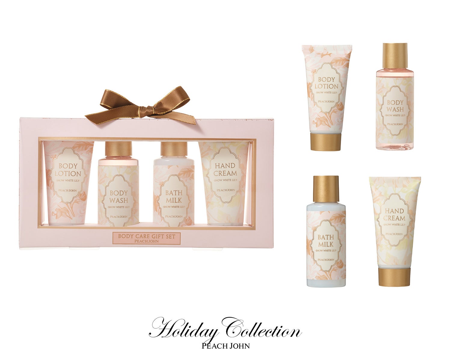 PEACH JOHN ボディケアギフトセット