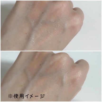 シャインカーミングデイリーパック/MIGUHARA/シートマスク・パックを使ったクチコミ(3枚目)