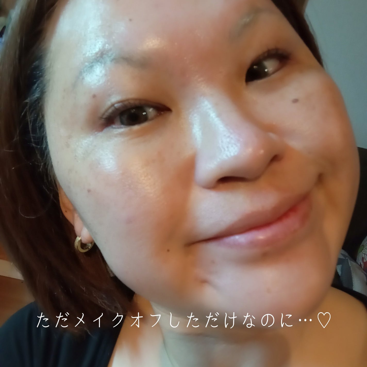 THE SPA クレンジングローション/Koh Gen Do/クレンジングウォーターを使ったクチコミ(7枚目)