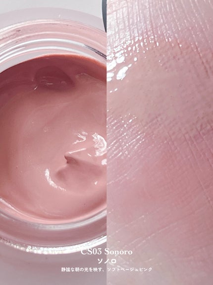 LoNLy シンティランテハイライトセラム /LoNLy /リキッドハイライトを使ったクチコミ(2枚目)