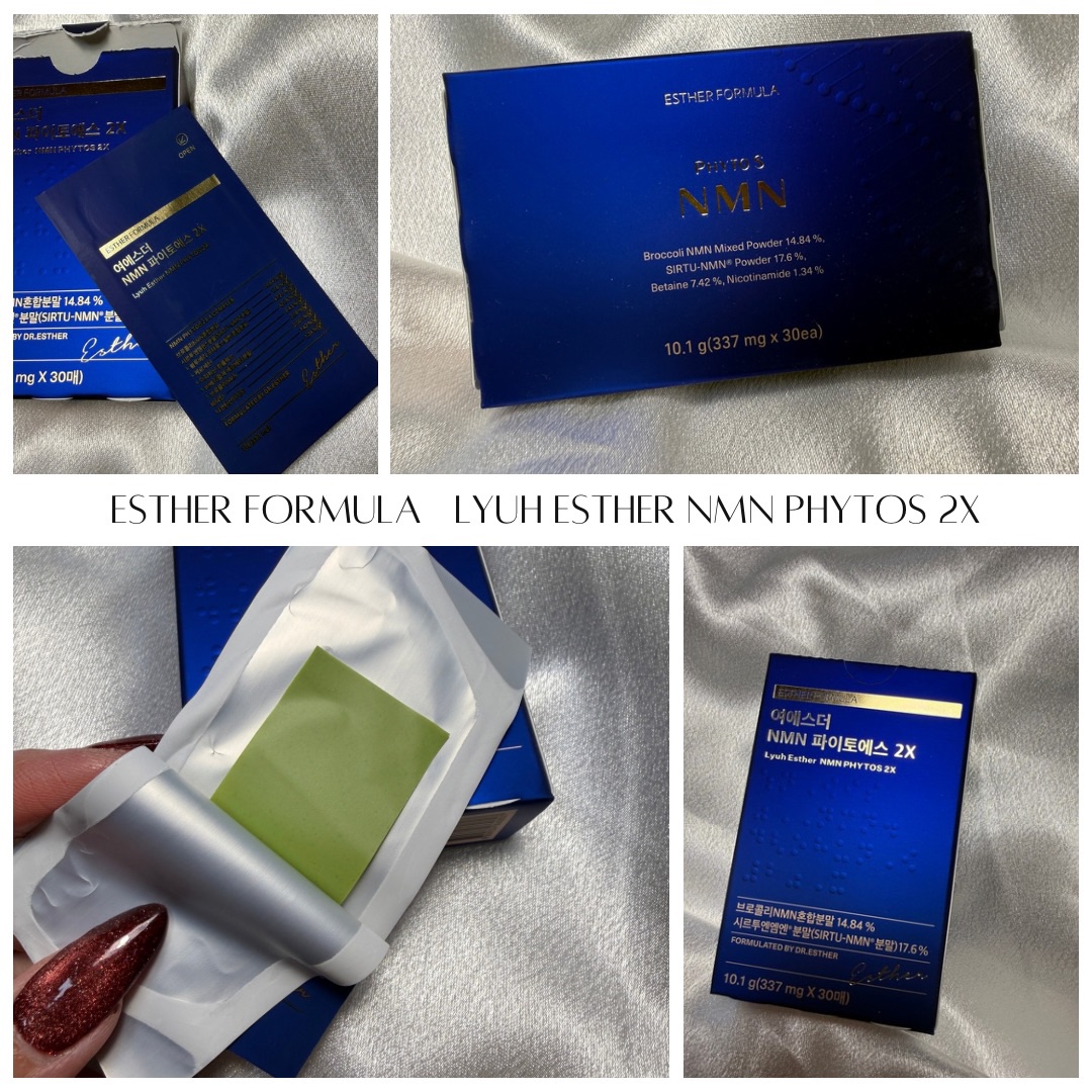 Esther Fomulaさの
キャンペーンでご提供いただきました🎁

✨メガ割期間限定特別割引✨

次世代エイジングケア植物由来、ブロッコリー由来のNMNフィルムです🥦
老化分野の最高権威であるハーバード大学医学部の教授のおすすめ成分