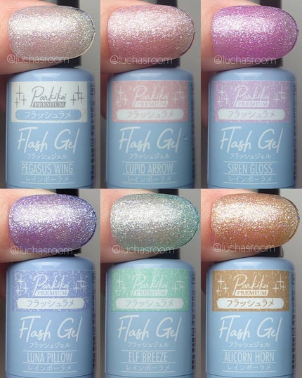 パル カラージェル/キャンドゥ/ジェルネイルを使ったクチコミ(2枚目)