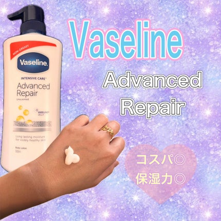 ヴァセリン アドバンスド モイスチャーローション 無香料/ヴァセリン/ボディローションを使ったクチコミ(1枚目)