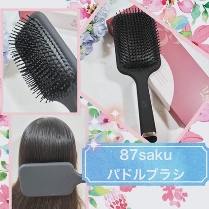 87saku ハナサク デタングリングブラシ/87saku/ヘアブラシを使ったクチコミ(4枚目)