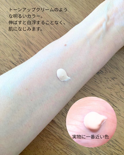 SKINEGO SUPER GLOW DEEP COLLAGEN PDRN CREAM/SKINEGO/フェイスクリームを使ったクチコミ(3枚目)