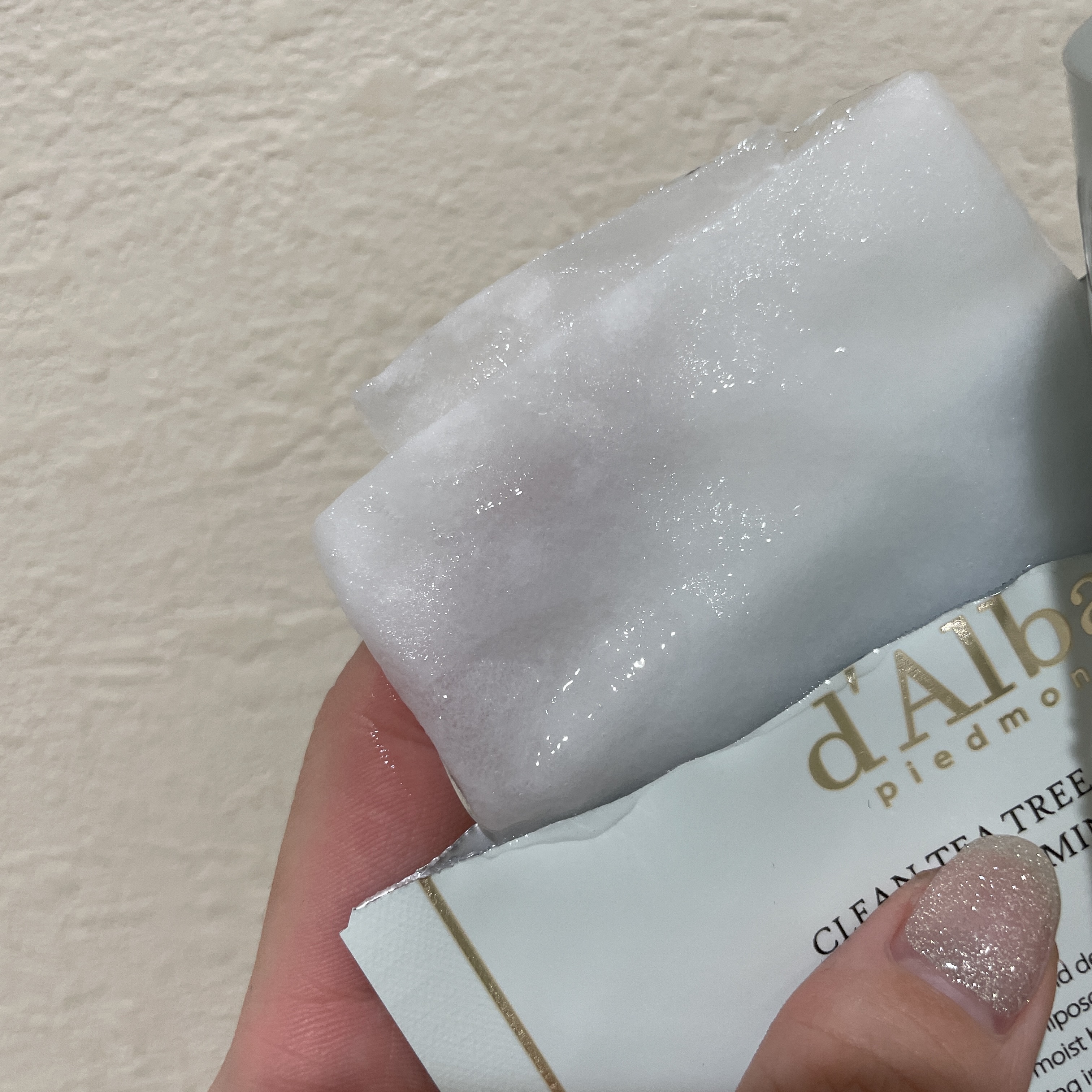 トリートメントマスク CICA 25ml×1枚入/ダルバ/シートマスク・パックを使ったクチコミ（2枚目）