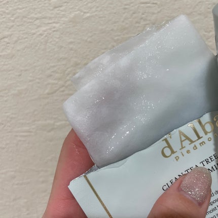 トリートメントマスク CICA/ダルバ/シートマスク・パックを使ったクチコミ(2枚目)