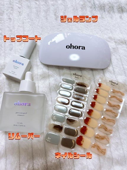 セミキュアジェルネイル(ハンド)/ohora/ネイルシールを使ったクチコミ(2枚目)