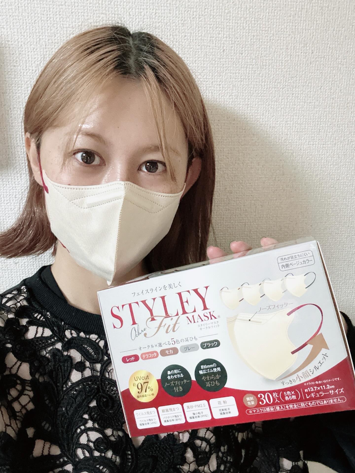 スタイリーマスク　オークル（耳ひも５色）/やまと工業/マスクを使ったクチコミ（3枚目）