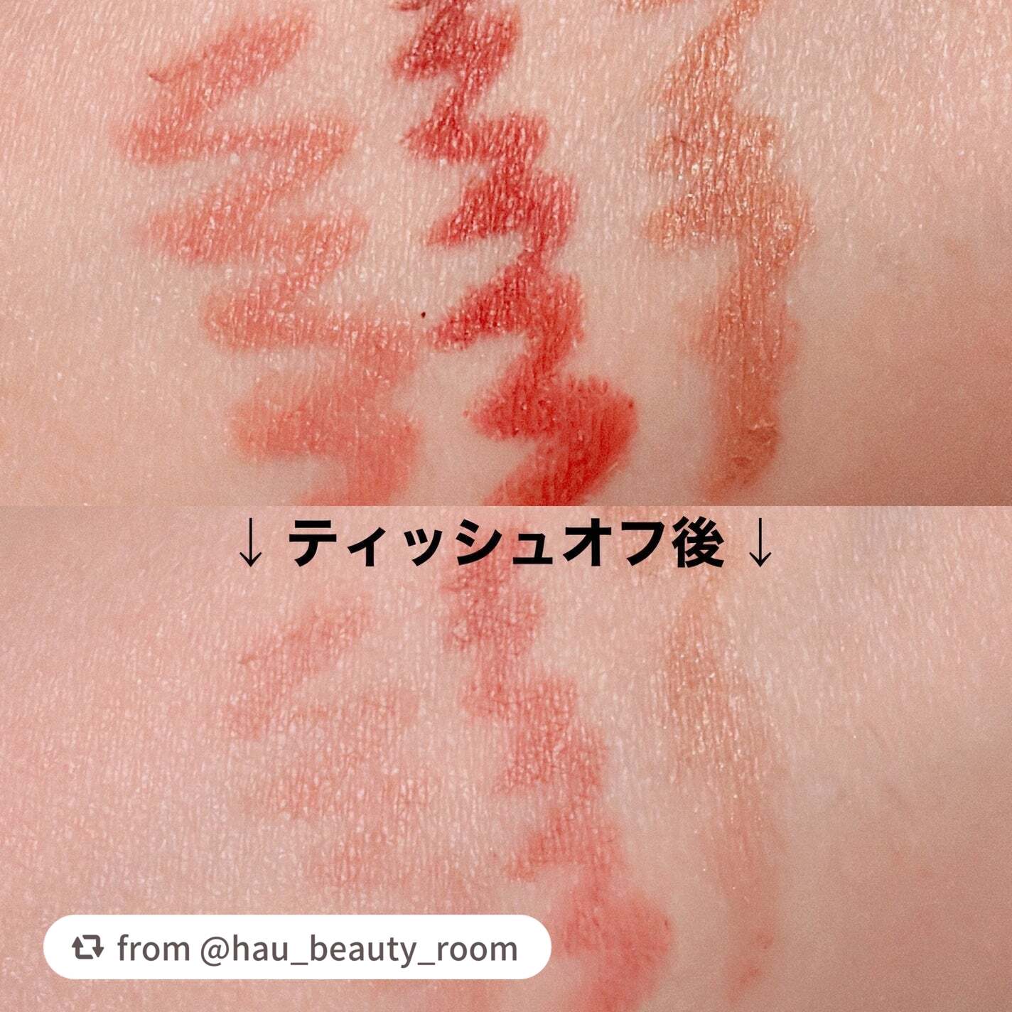 リップ ライナー/ちふれ/リップライナーを使ったクチコミ(6枚目)