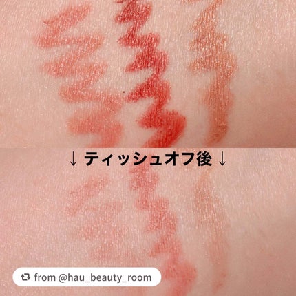 リップ ライナー/ちふれ/リップライナーを使ったクチコミ(6枚目)